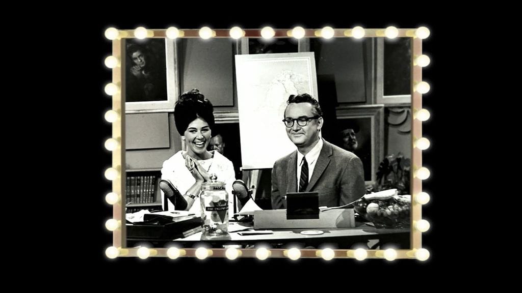 Lenita Airisto nuorena