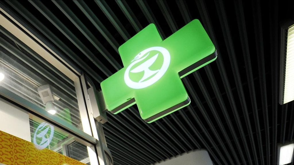 Apteekki.fi-palvelu auttaa löytämään lähimmän apteekin.