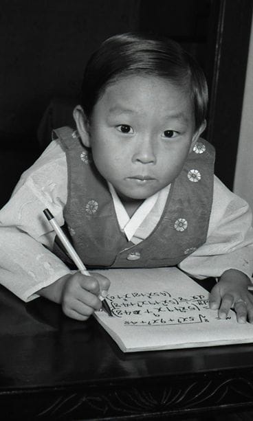 Kim Ung-Yong