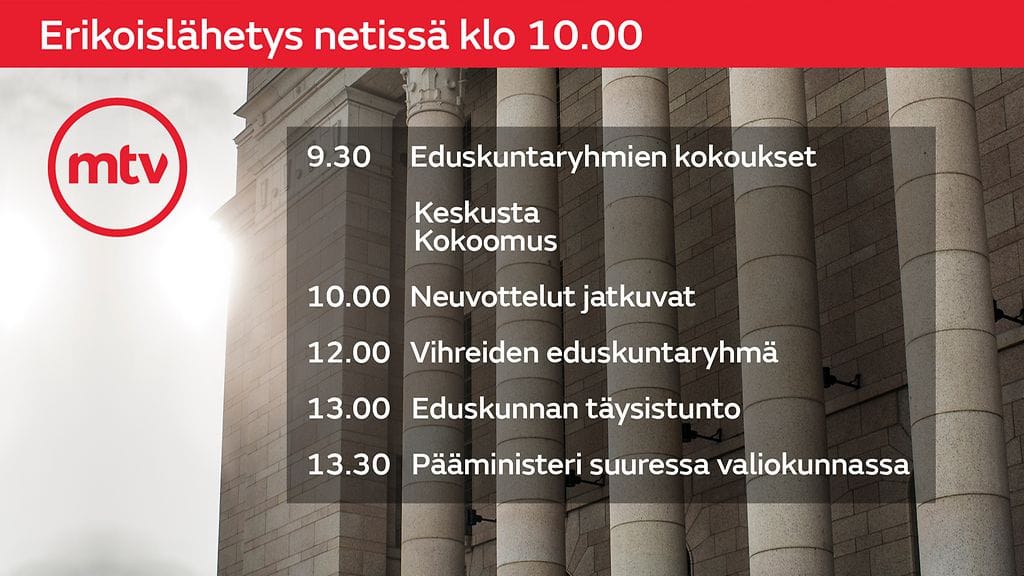 Erikoislähetys