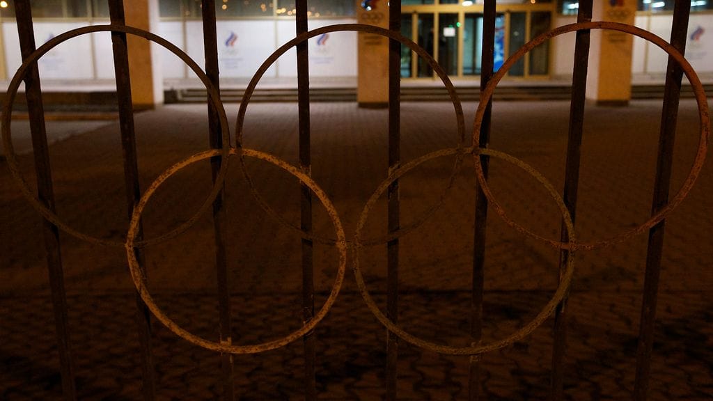 Venäjän olympiakomitean päämajan portti. Arkistokuva.