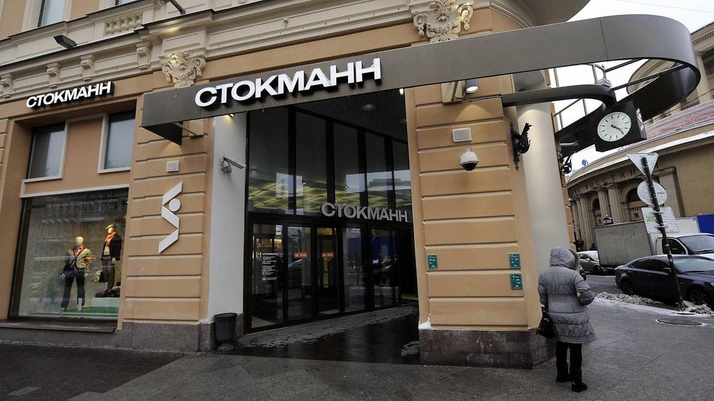 Stockmannin tavaratalo Nevski Prospekt -kadun varrella Pietarissa.