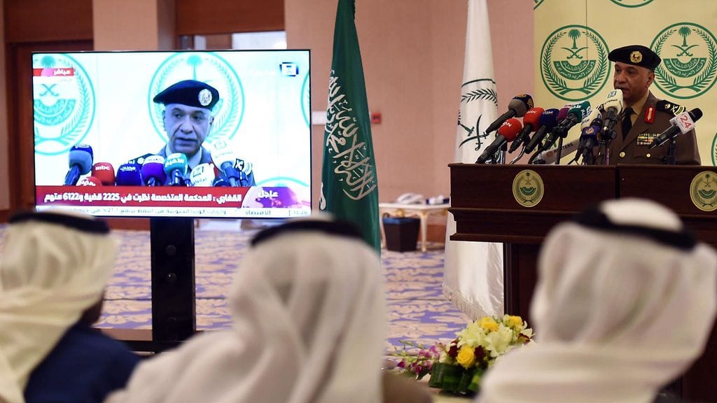 Saudi-Arabian sisäministeriön tiedottaja Mansur al-Turki puhuu tiedotustilaisuudessa 47 rikoksista syytetyn teloittamisesta 2. tammikuuta 2016.