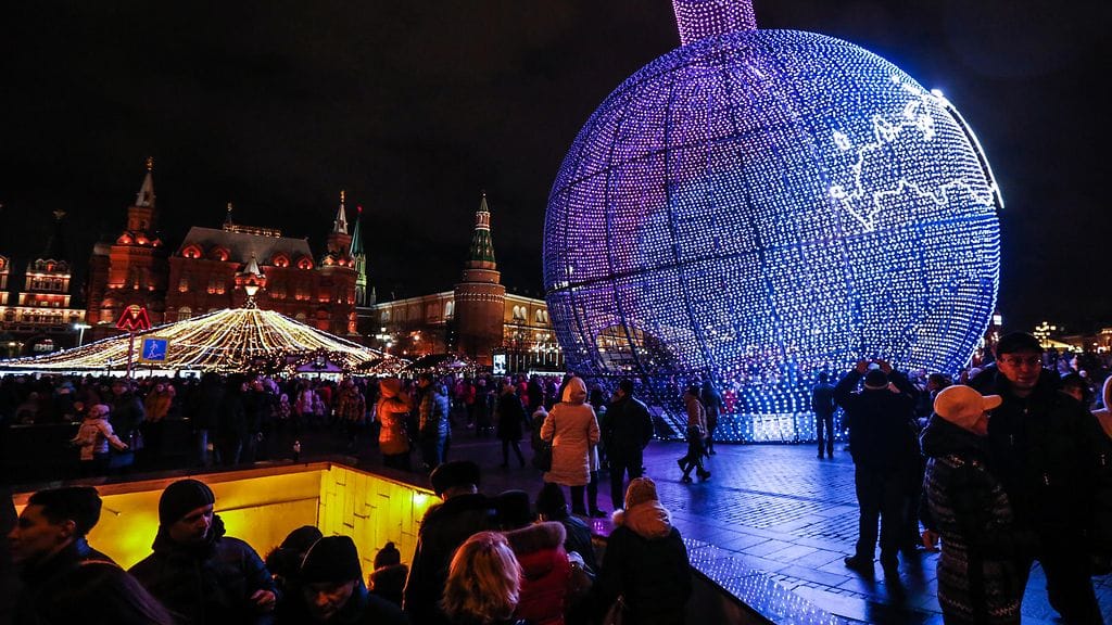 Moskovan Maneesiaukio Uutena vuotena