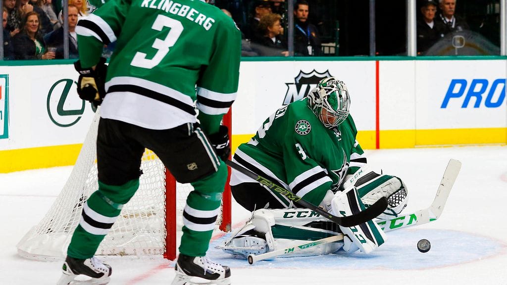 Kari Lehtonen oli muuri Dallasin maalilla torstaina.