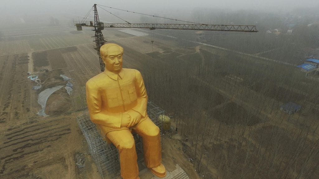 Kultainen jätti-Mao sai alkuviikosta osakseen suurta huomiota.