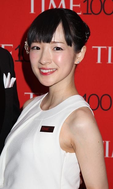 Marie Kondo