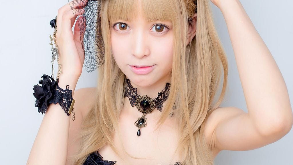 Paksu ihokaistale silmien alla on hämmentävä kauneustrendi.