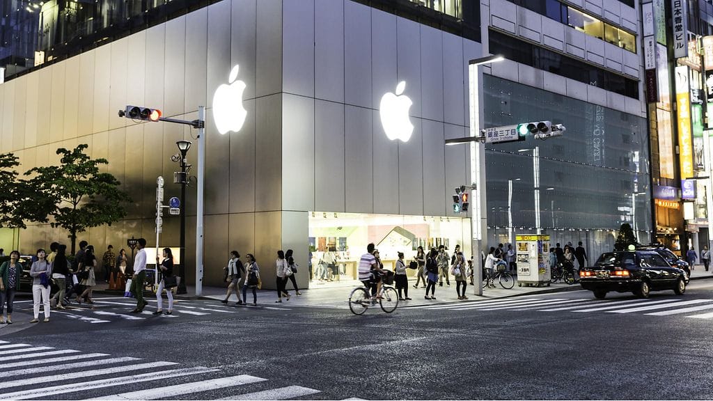 Apple Store Tokiossa.