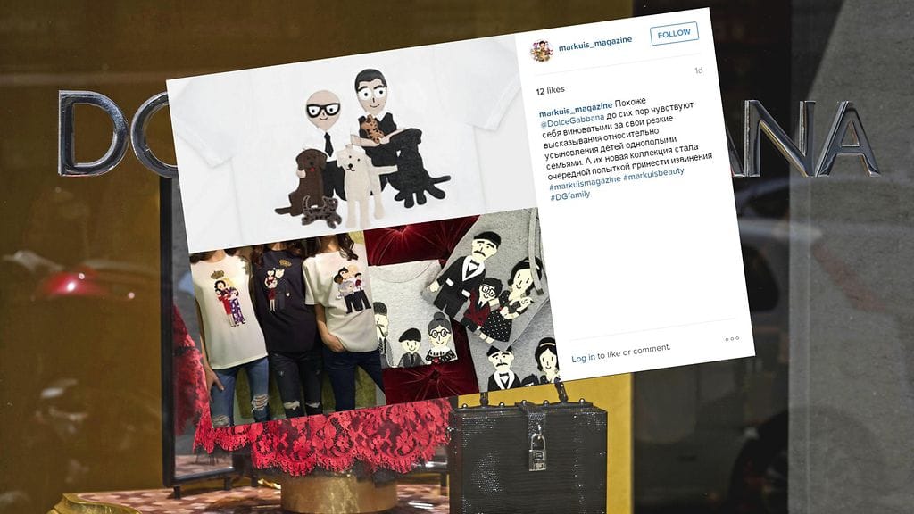 Suunnittelija Stefano Gabbana on luonut malliston, jossa hän kuvaa kaikenlaisa perheitä sukupuolesta riippumatta.