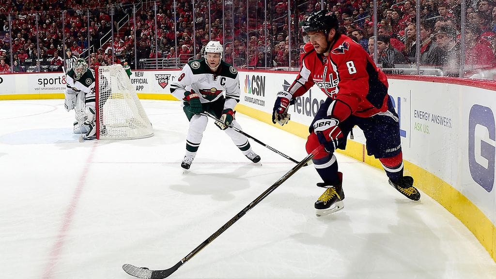 Mikko Koivun ketju pelasi enimmäkseen Aleksandr Ovetshkinin troikkaa vastaan.