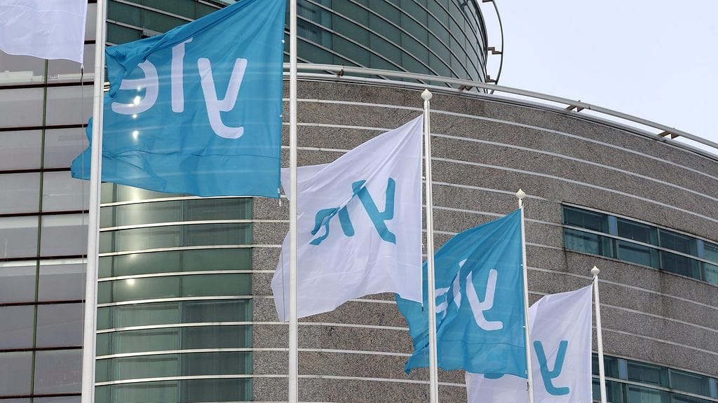 Yle Yleisradio