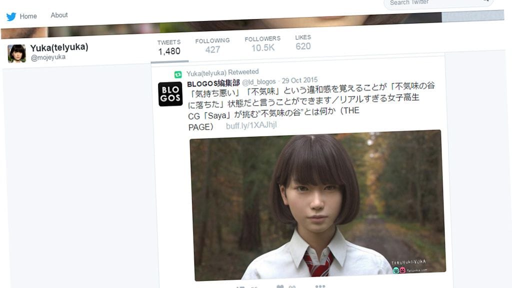 Japanilaistyttö ei olekaan aivan tavallinen tyttö.