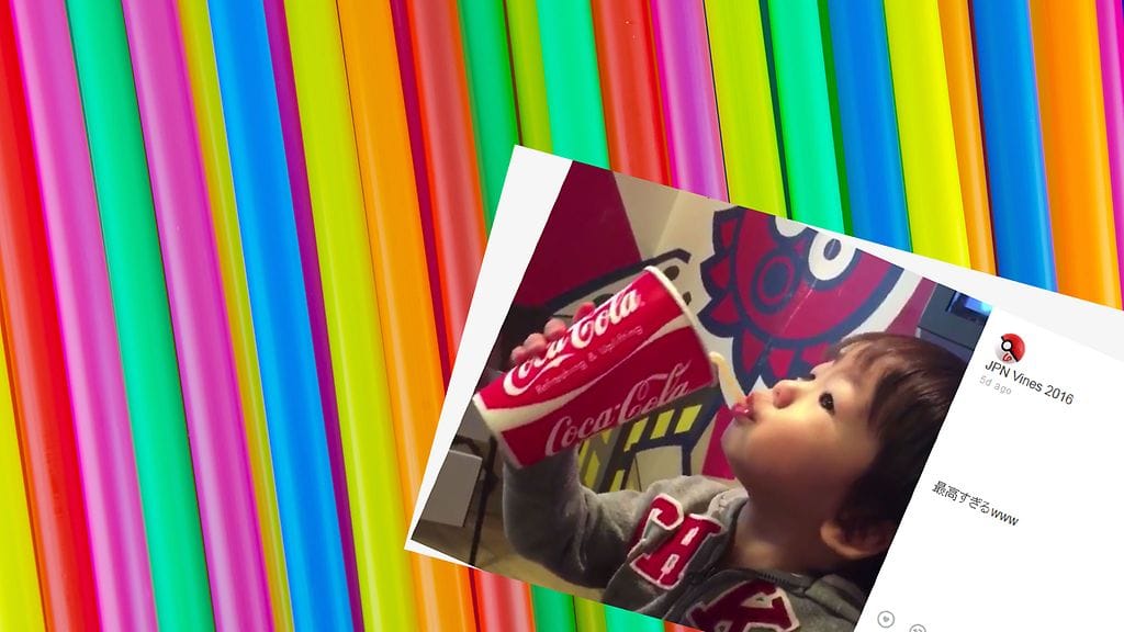 Pillin käyttötarkoitus meni ohi pikkuiselta pojalta.