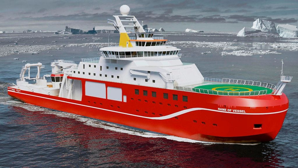 Boaty McBoatface.