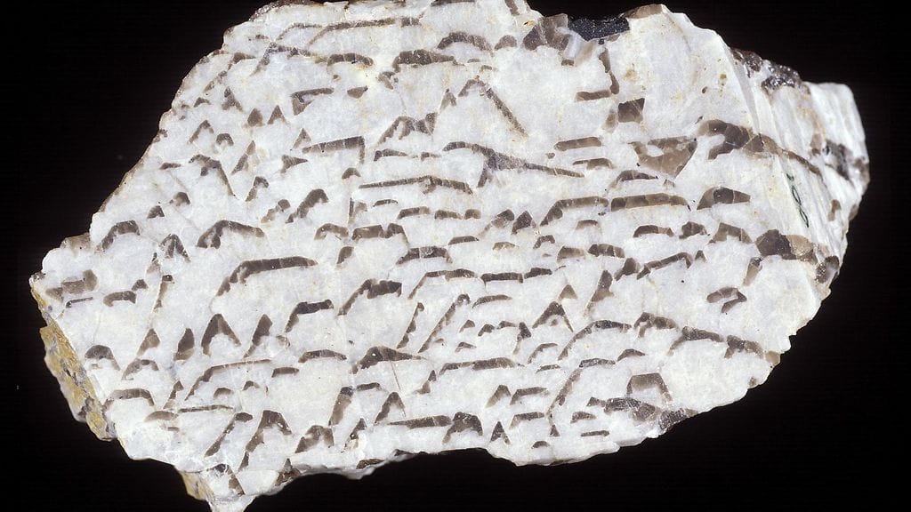 Kirjomaasälpä Kuortane Kaatiala kuva Jari Väätäinen GTK