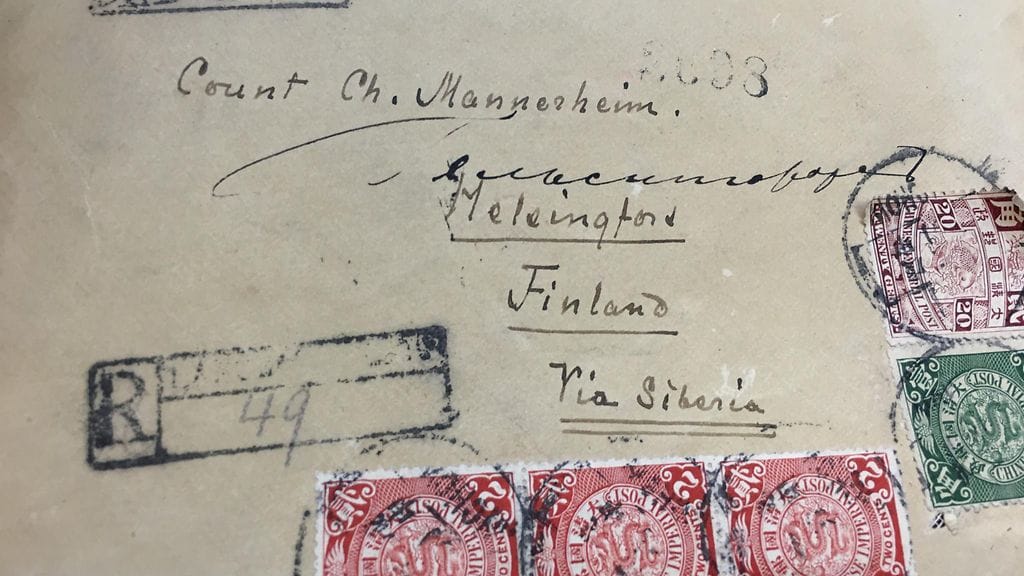 Mannerheimin kirje isälleen