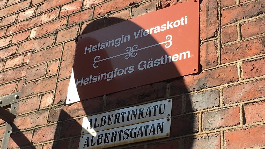 Helsingin vieraskoti