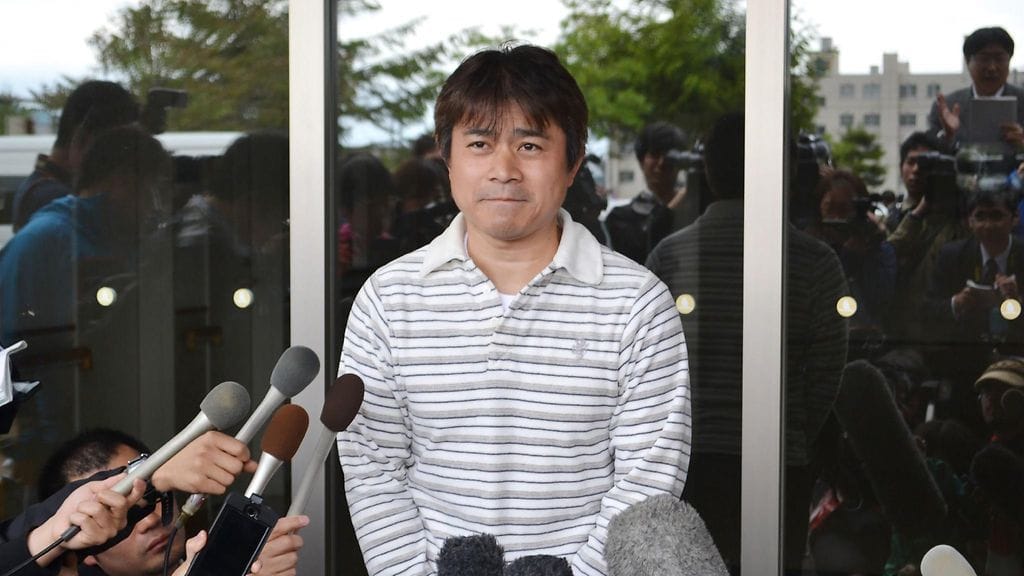34652271 Japani kadonnut 7 vuotias poika