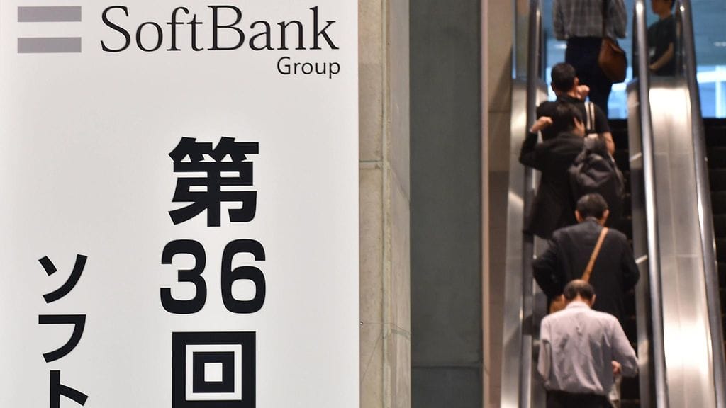 Reutersin mukaan yrityskaupan avulla japanilaisyhtiö vahvistaa asemiaan teknologia-alan seuraavilla suurilla markkinoilla, esineiden internetissä.