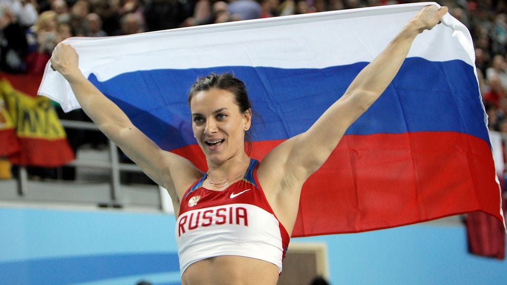 Jelena Isinbajeva ei pääse jahtaamaan kolmatta olympiakultaansa.