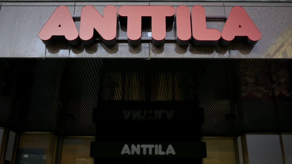 Anttila Oy haettiin konkurssiin 19.7.2016.