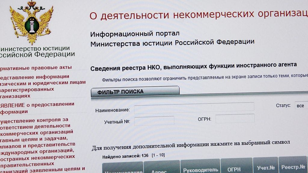 venäjä ulkoministeriö agentit