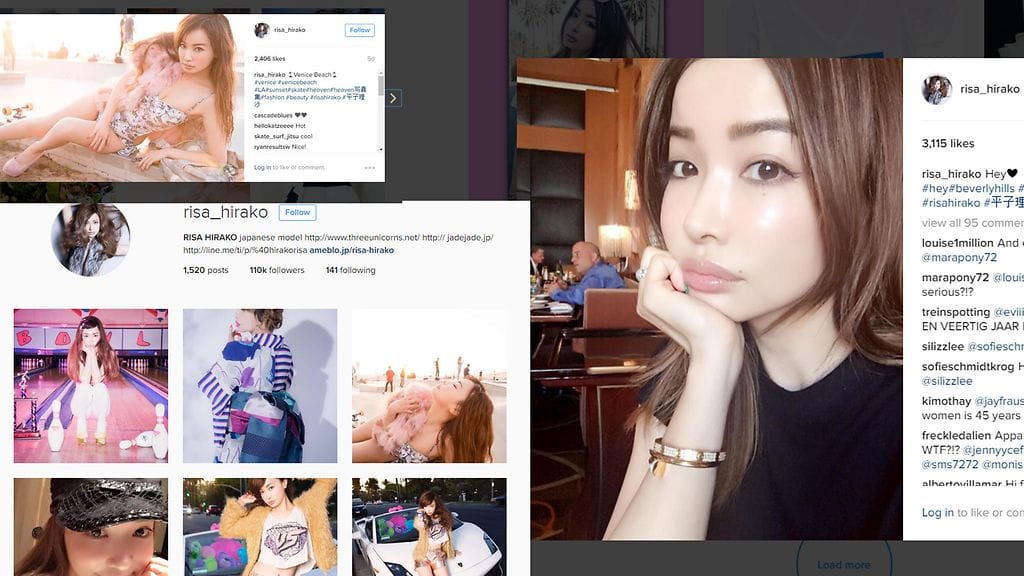 Kuvakaappaus Instagramista