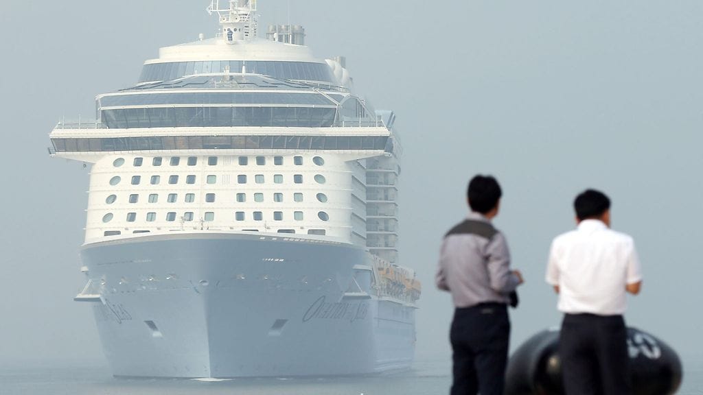 Royal Caribbean risteilijä matkalla Souliin, Etelä-Koreaan. Kuvituskuva.