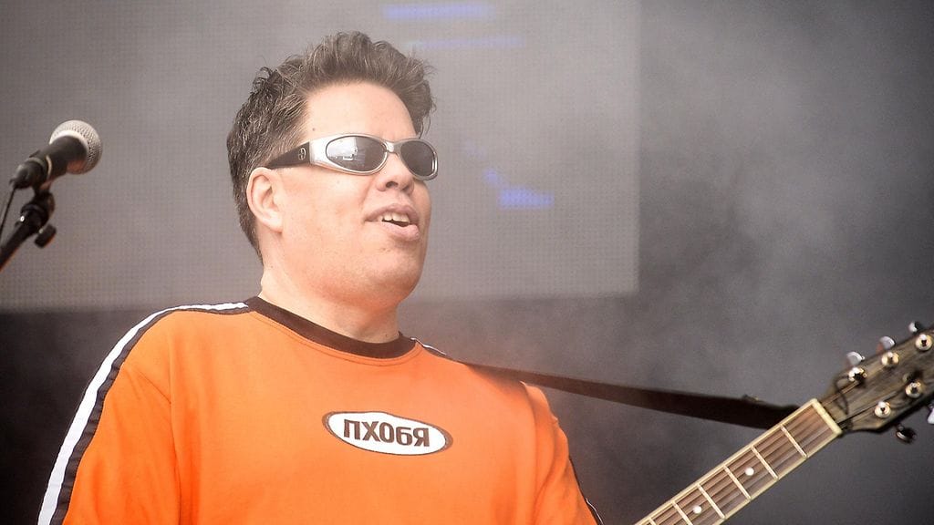 We Love the 90's Aikakone Maki 26.8.2016