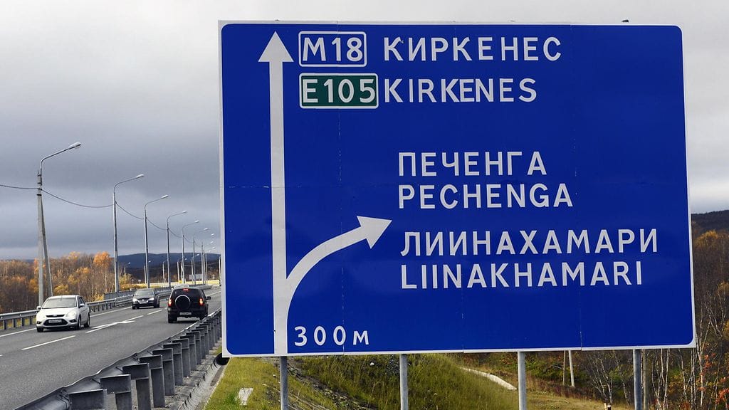 Ampumavälikohtaus sattui Norjan Lapissa Kirkkoniemessä, joka sijaitsee lähellä Venäjän rajaa.