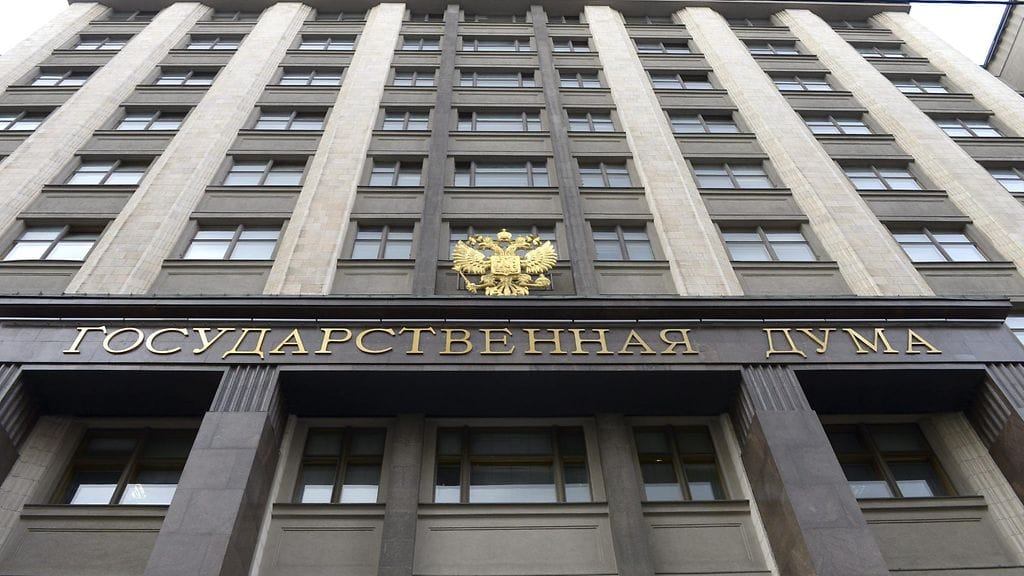 Venäjän duuman rakennus.