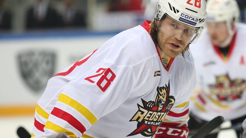 Kunlunin Miika Lahti