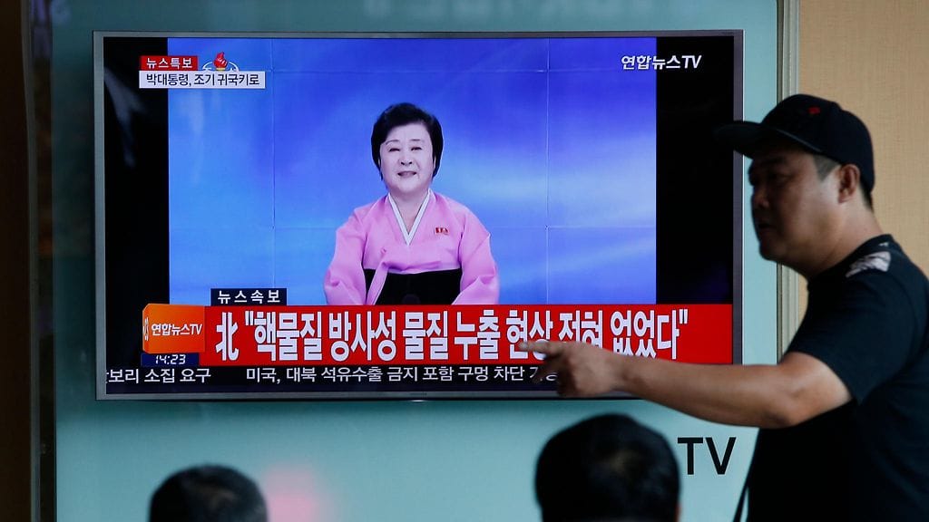 Pohjois-Korean virallinen uutistoimisto kertoo ydinkokeesta 9.9.2016.