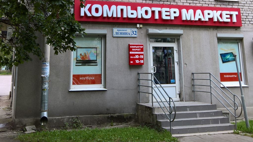 sukututkimus_viipuri3