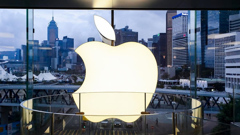 Applen myymälä Hongkongissa.