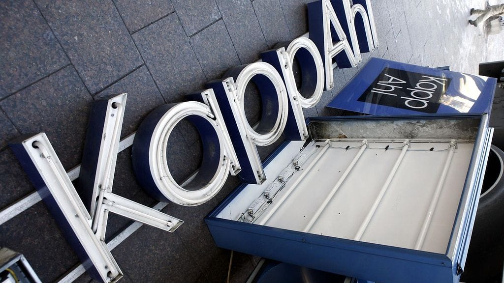 KappAhl -vaateketjun valomainos, 2006