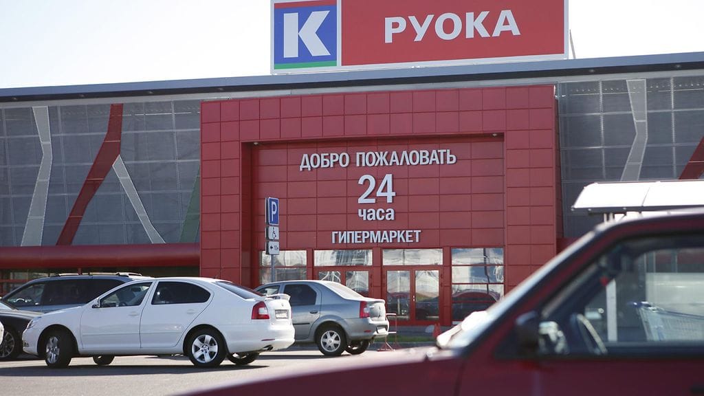 Ruokakeskon K-Ruoka-hypermarket Primorskin kaupunginosassa Pietarissa Venäjällä 25. elokuuta 2013.