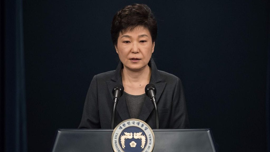 Park Geun-hye marraskuussa 2016.