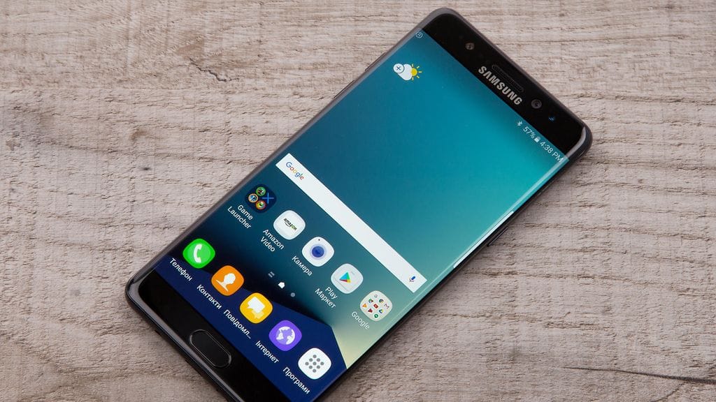 Samsung on maailman suurin muistikorttien ja matkapuhelimien valmistaja.