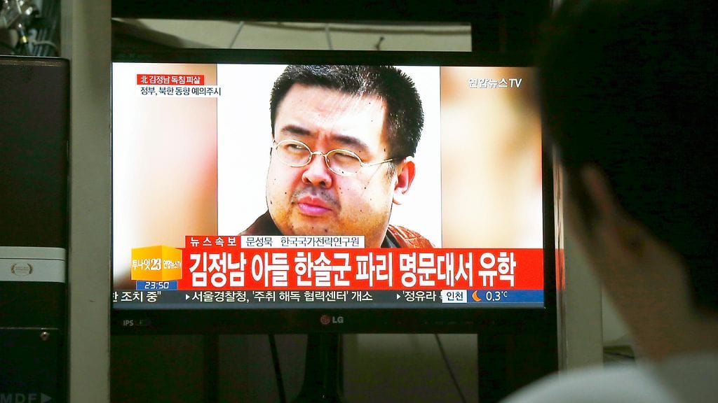 Kim Jong-nam