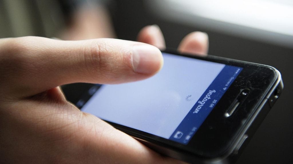 instagram tietoja viety