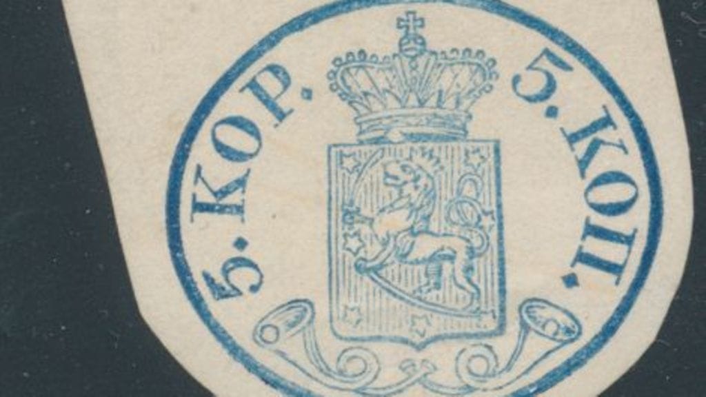 Päikköparilla tarkoitetaan postimerkkiparia, jossa merkit ovat ylösalaisin toisiinsa nähden, joko tahallisesti tai tahattomasti. Niitä tehdään yleensä keräilytarkoituksiin, mutta virheeseen voi olla myös mekaaninen syy.