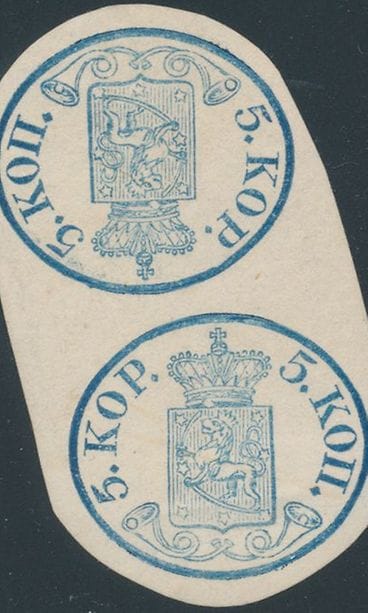 Päikköpari Suomen kallein postimerkki