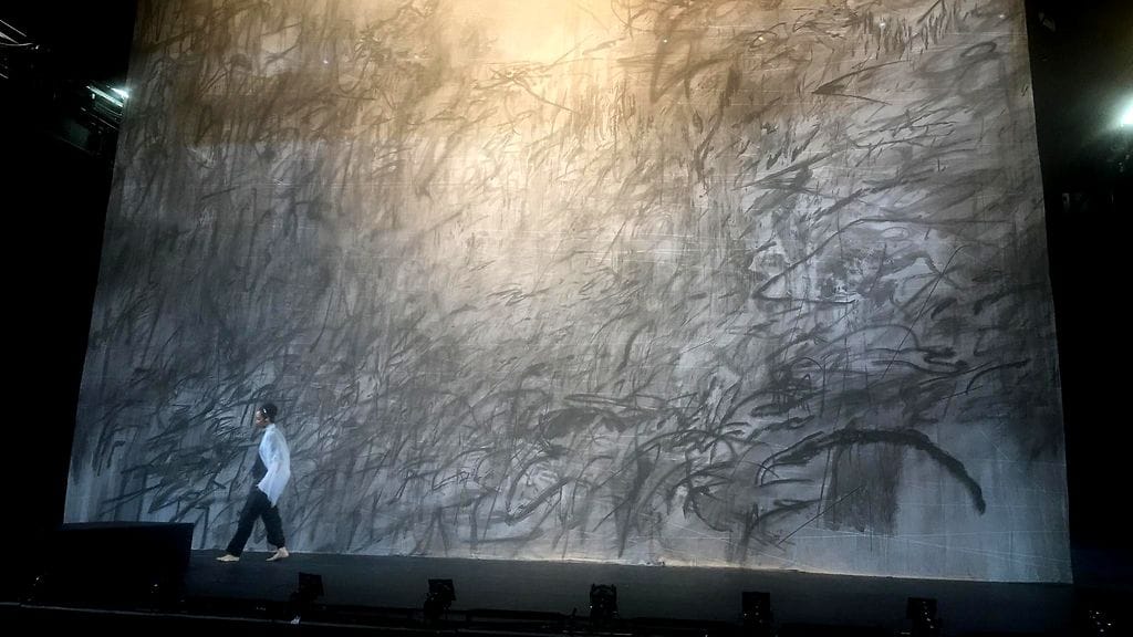 Only the Sound Remains