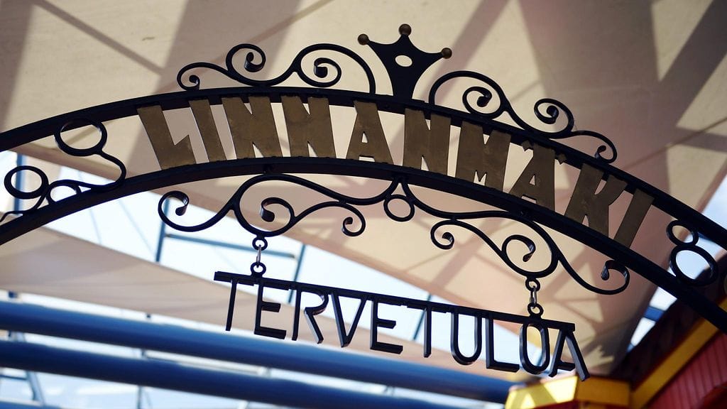 MTV testasi Linnanmäen uuden laitteen. Kuvituskuva.