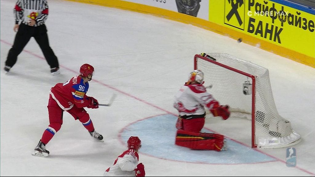 Venäjän hyökkääjä Vladislav Namestnikov epäonnistui avopaikassa.