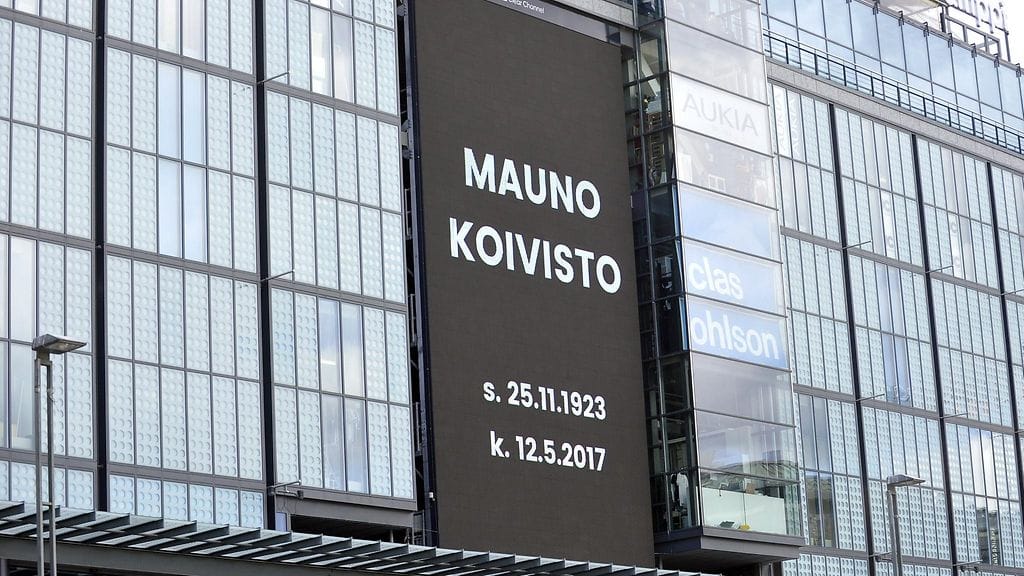 koivisto kamppi