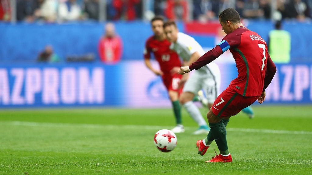 Cristiano Ronaldo osui rankkarista.