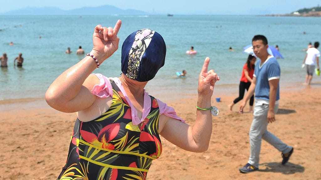 Face-kini, vapaasti suomennettuna siis kasvojen bikinit, suojaa kasvojen ihoa